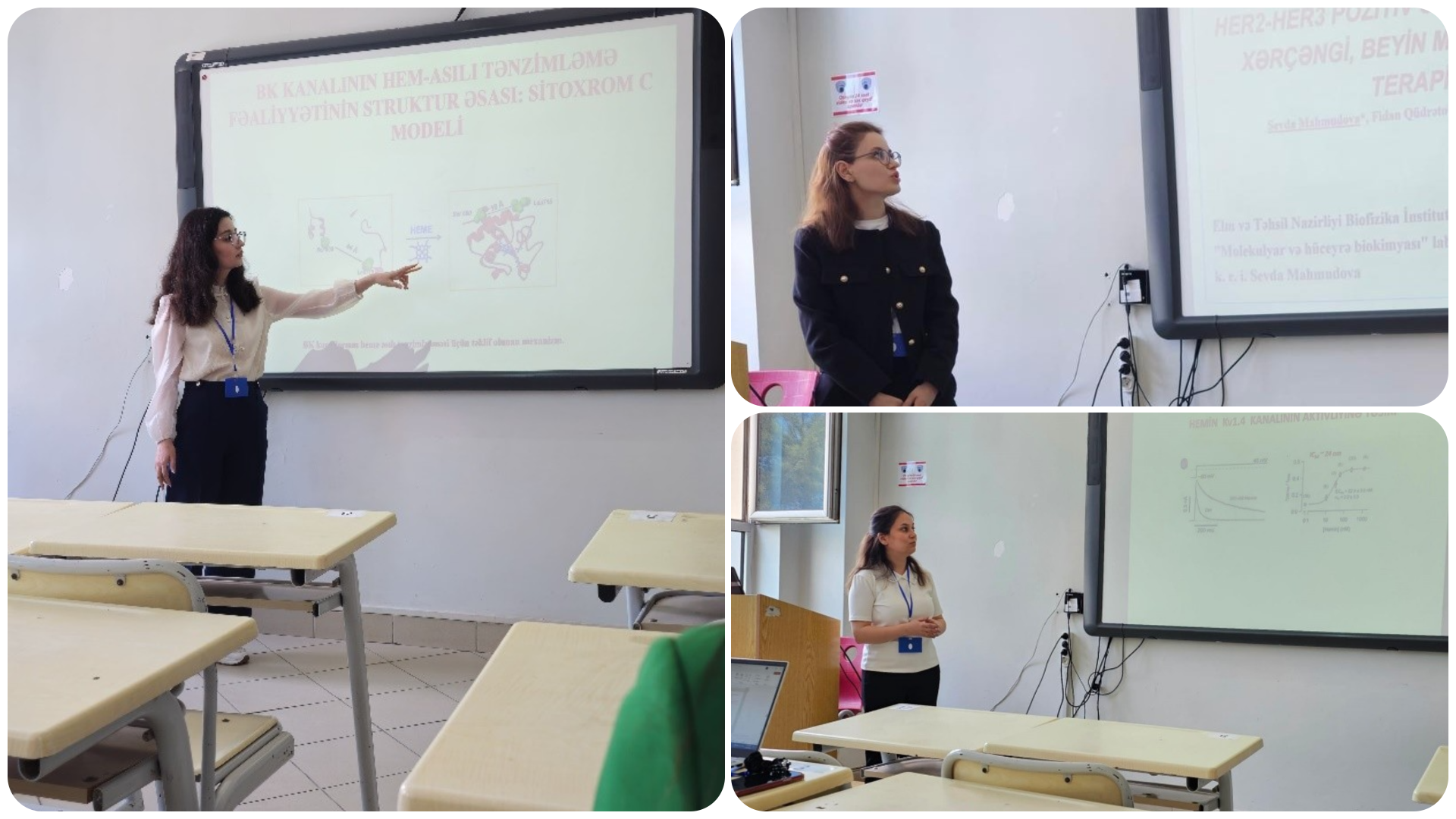 Researchers from the Institute of Biophysics Spoke at the 9th International Scientific Conference of Young Researchers