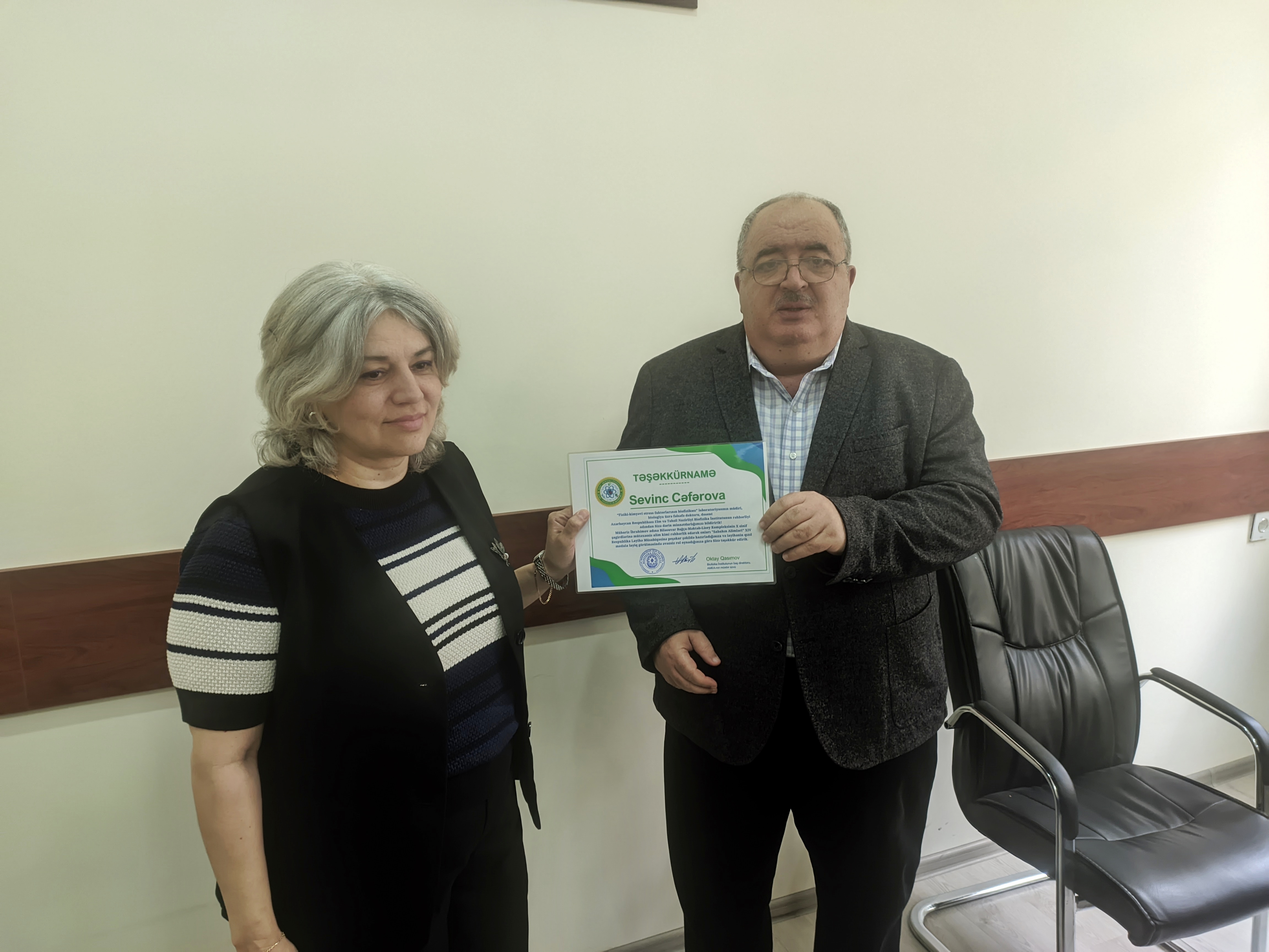 The next meeting of the Scientific Council of the Institute of Biophysics was held